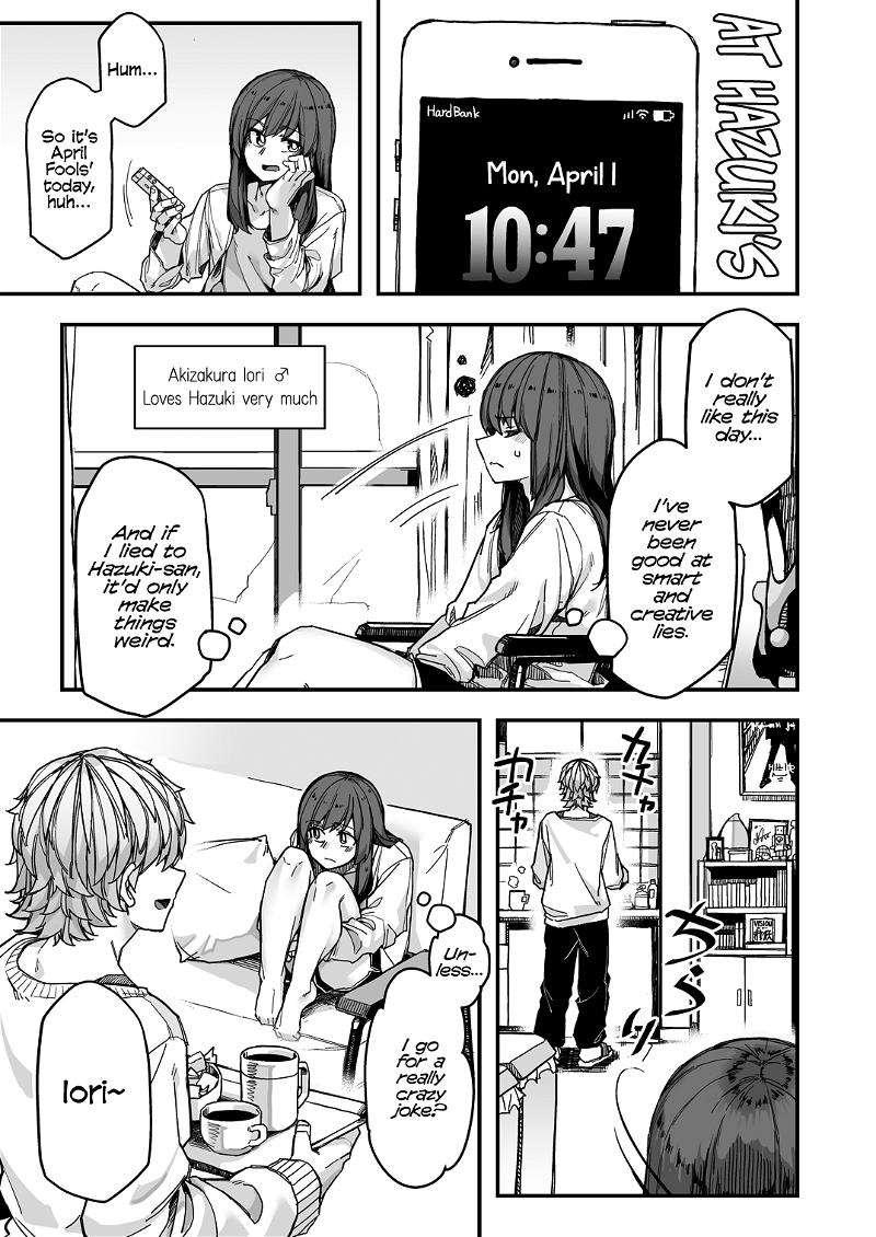 While Cross-Dressing, I Was Hit On By A Handsome Guy! chapter 107 - page 1