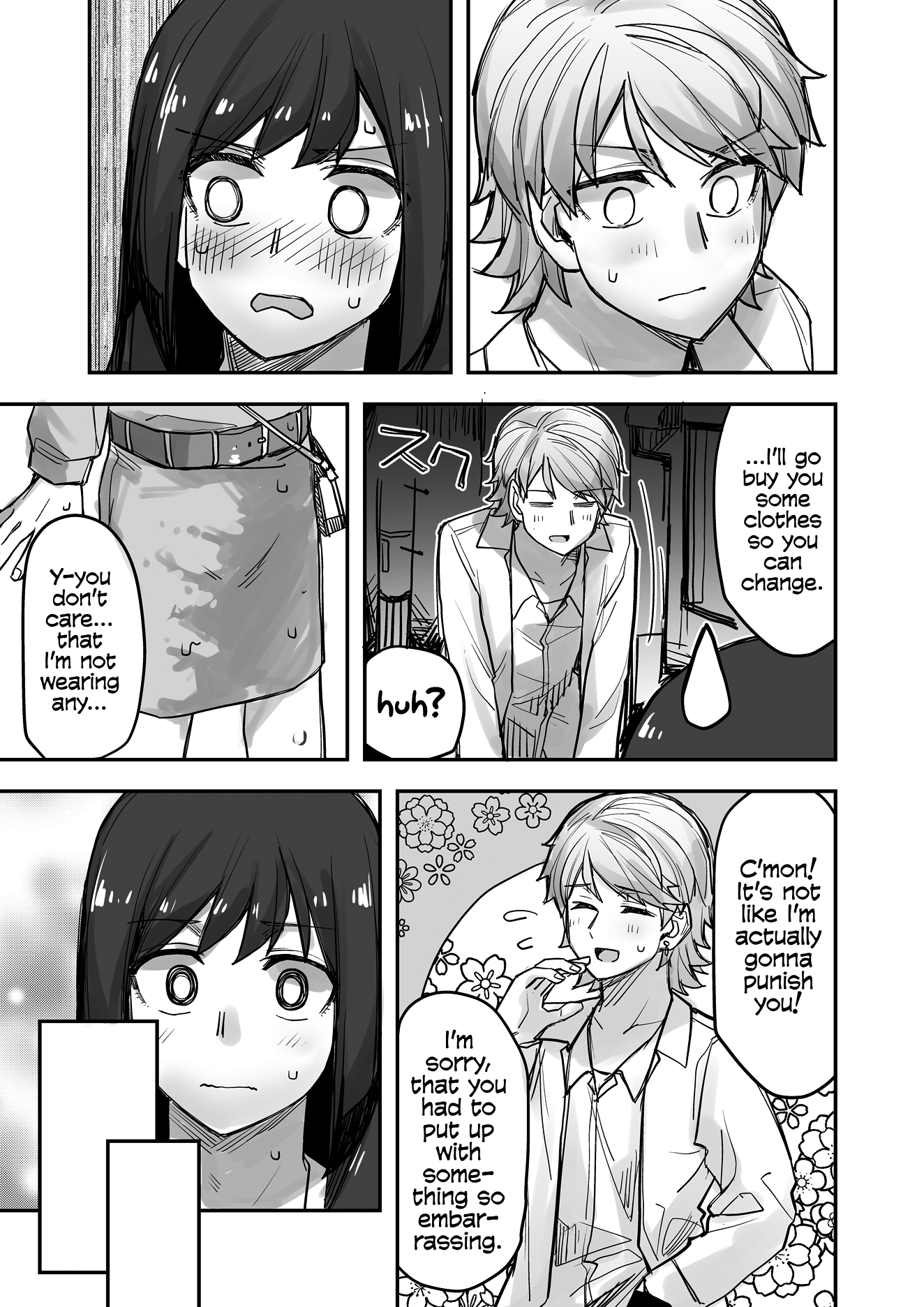 While Cross-Dressing, I Was Hit On By A Handsome Guy! chapter 78 - page 3