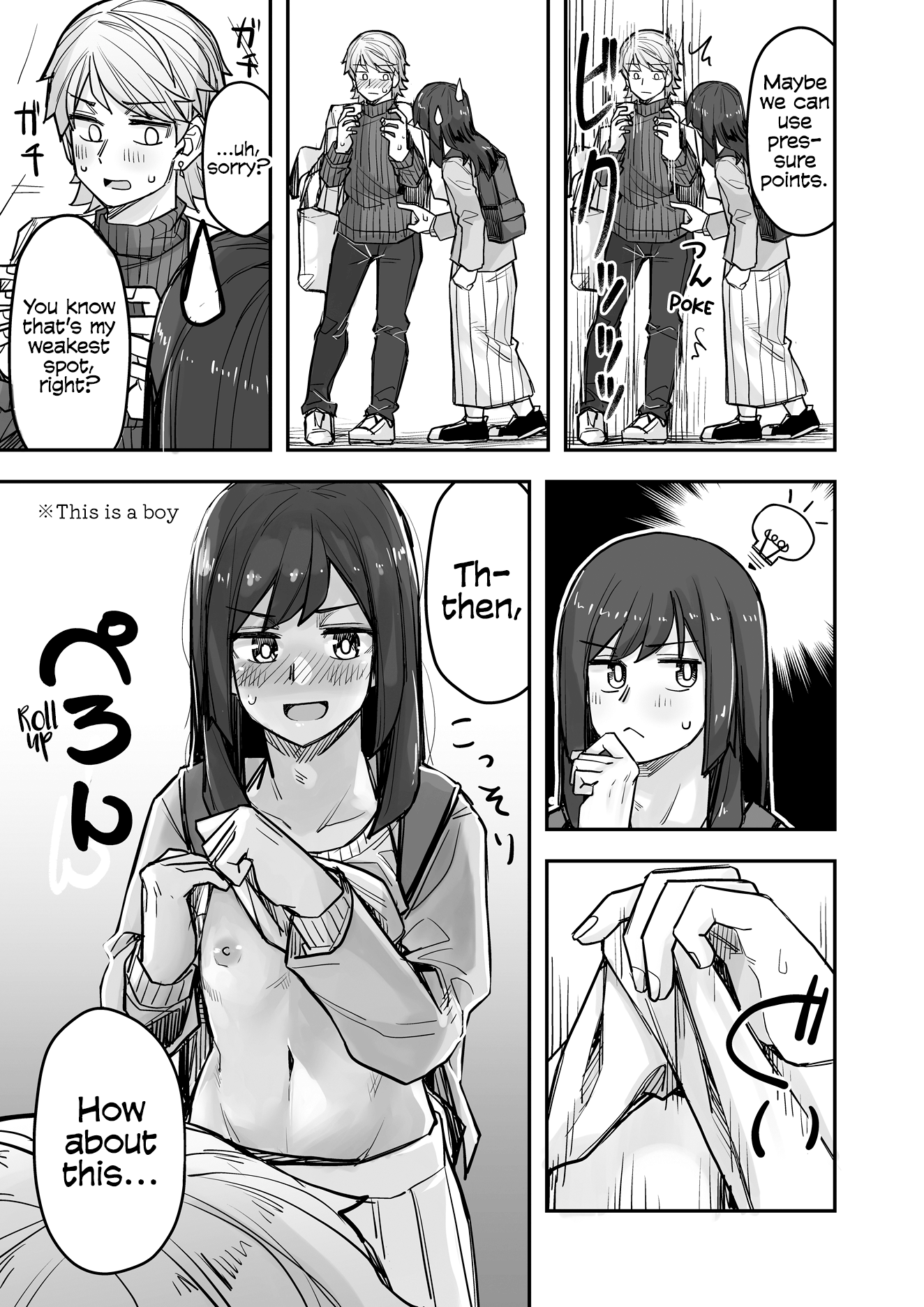 While Cross-Dressing, I Was Hit On By A Handsome Guy! chapter 80 - page 3