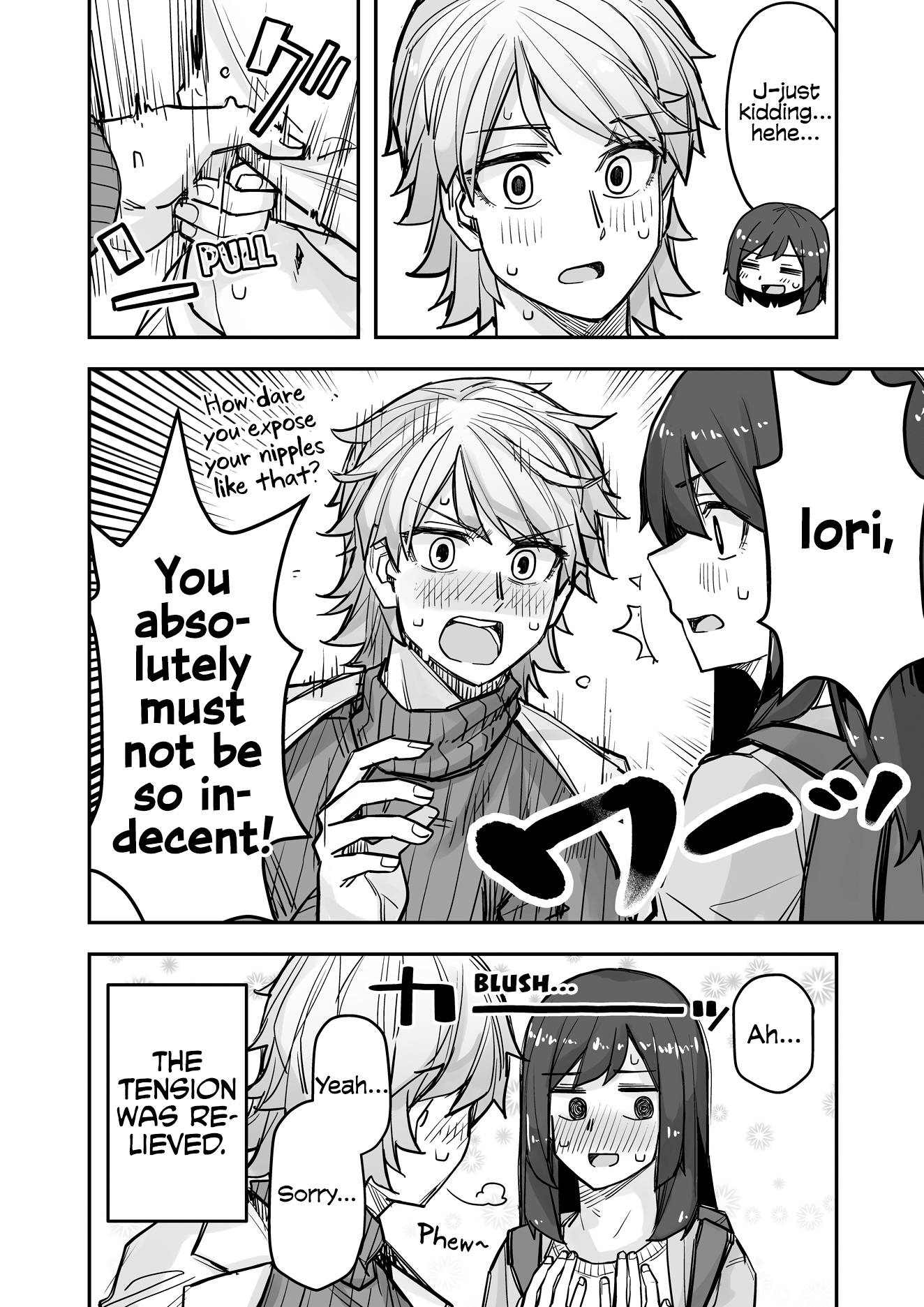 While Cross-Dressing, I Was Hit On By A Handsome Guy! chapter 80 - page 4