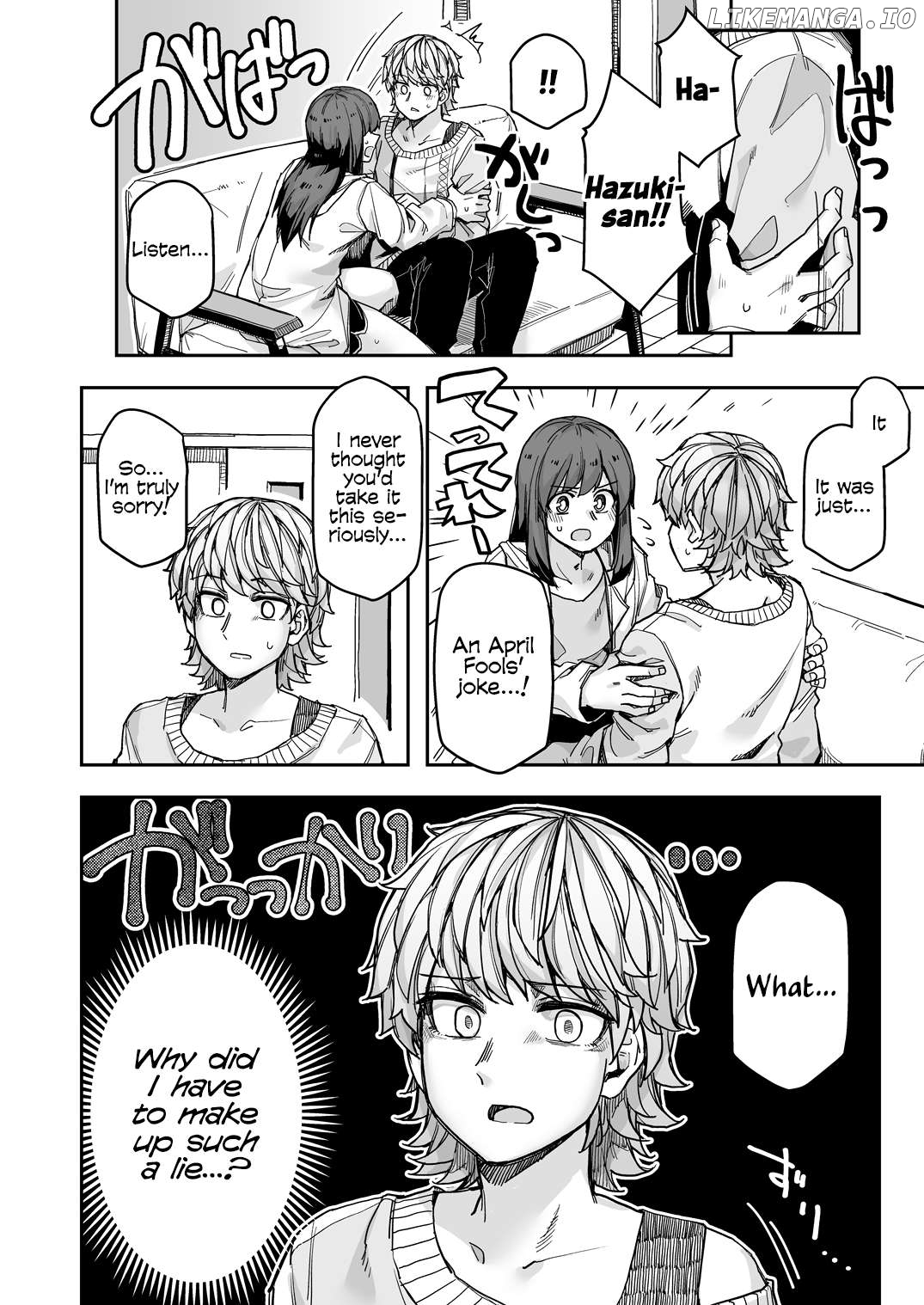 While Cross-Dressing, I Was Hit On By A Handsome Guy! Chapter 108 - page 2