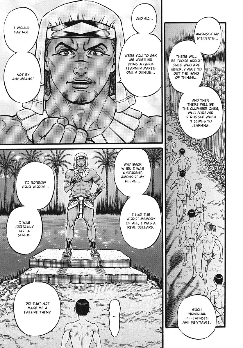 Kendo Shitouden Cestvs chapter 100 - page 5
