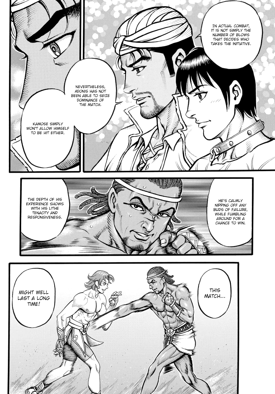 Kendo Shitouden Cestvs chapter 98 - page 13