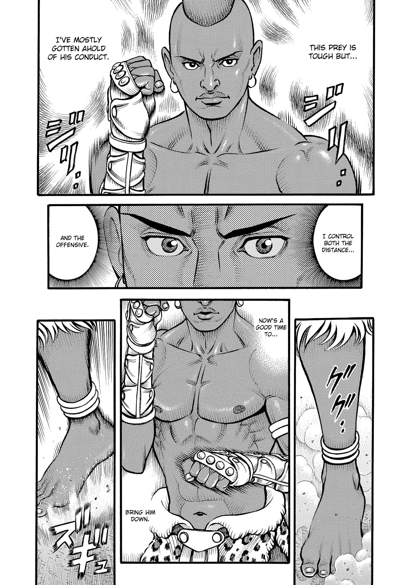 Kendo Shitouden Cestvs chapter 67 - page 3