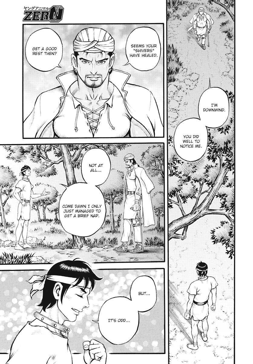 Kendo Shitouden Cestvs chapter 114 - page 5