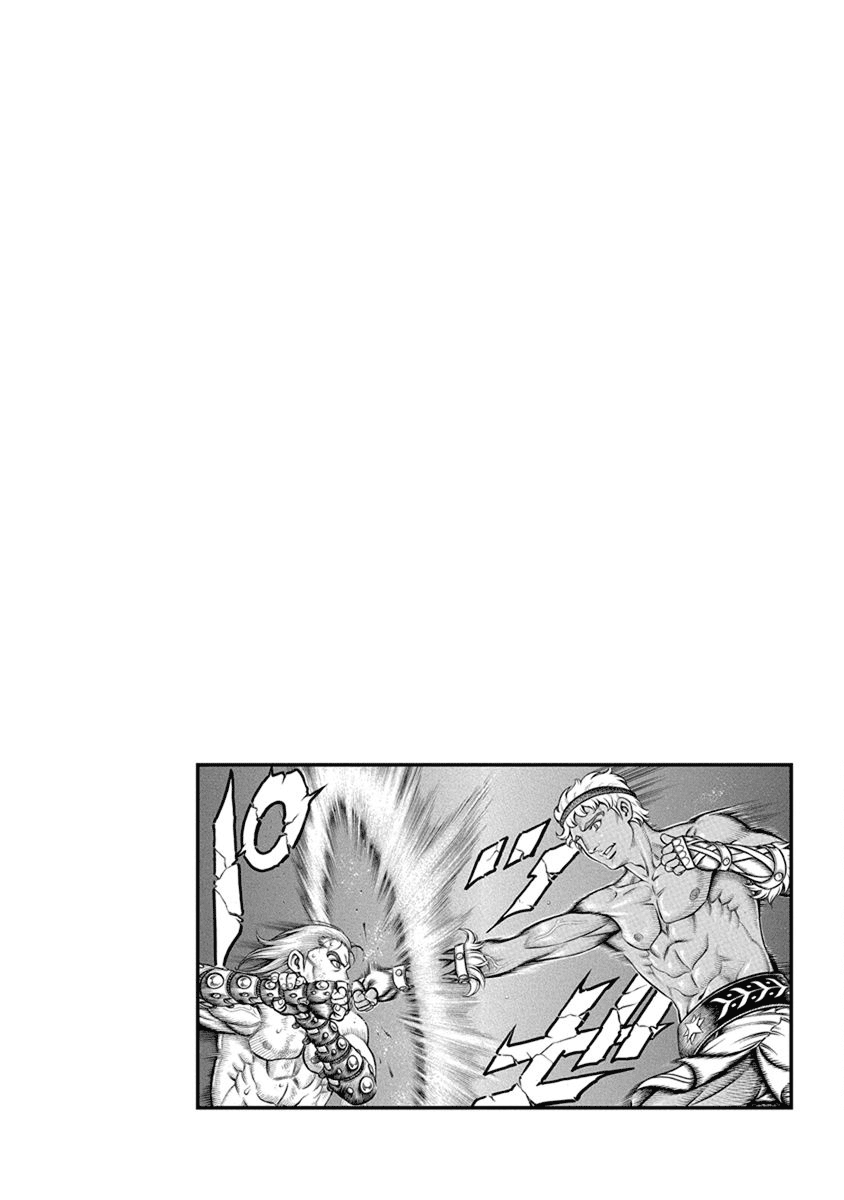 Kendo Shitouden Cestvs chapter 81 - page 18