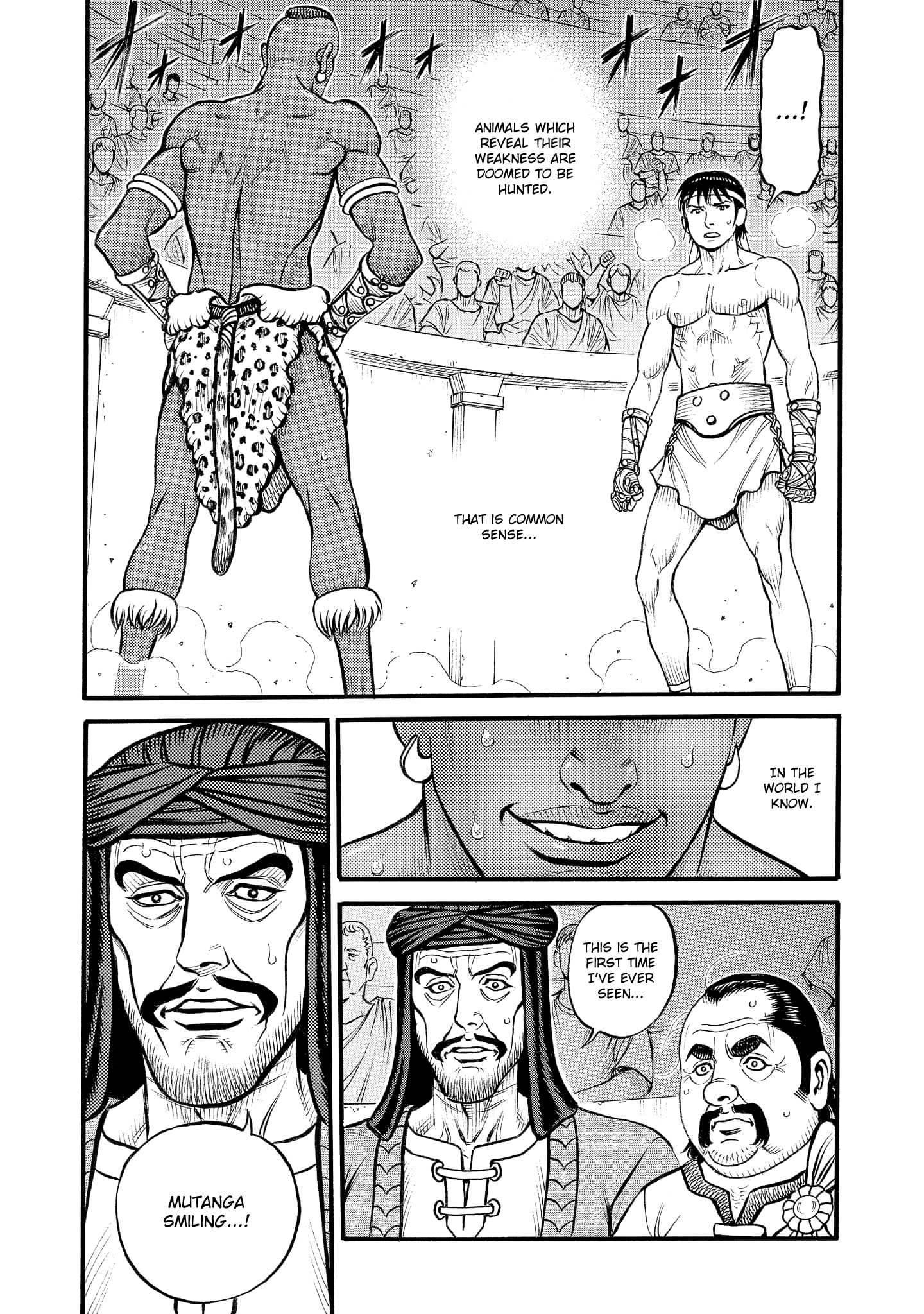 Kendo Shitouden Cestvs chapter 69 - page 2