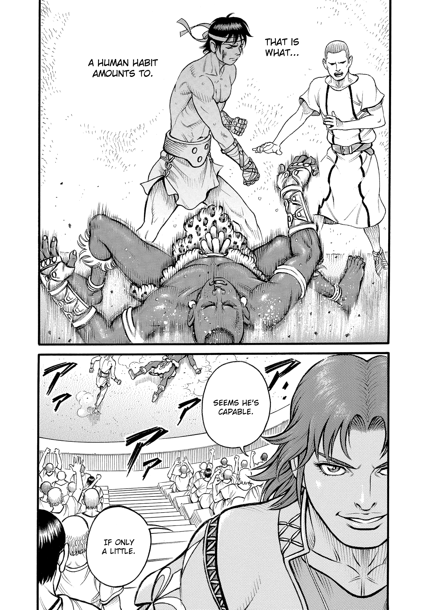 Kendo Shitouden Cestvs chapter 71 - page 16