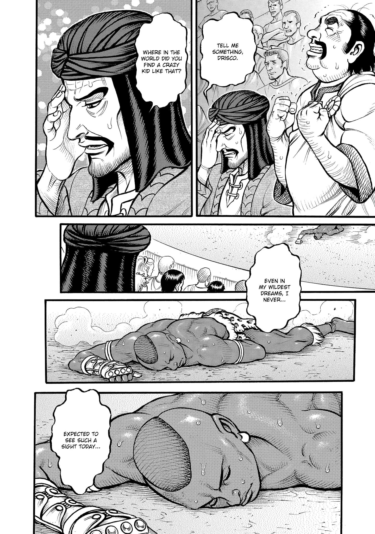 Kendo Shitouden Cestvs chapter 71 - page 8