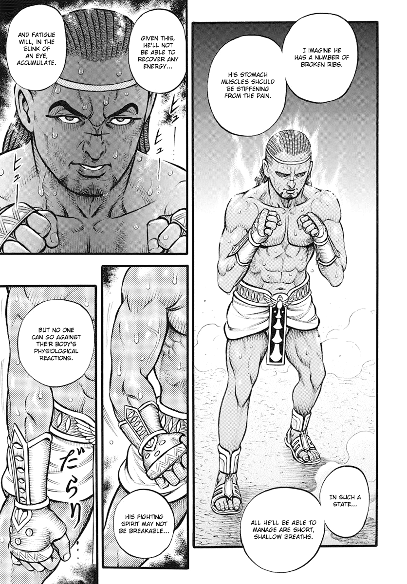 Kendo Shitouden Cestvs chapter 101 - page 8