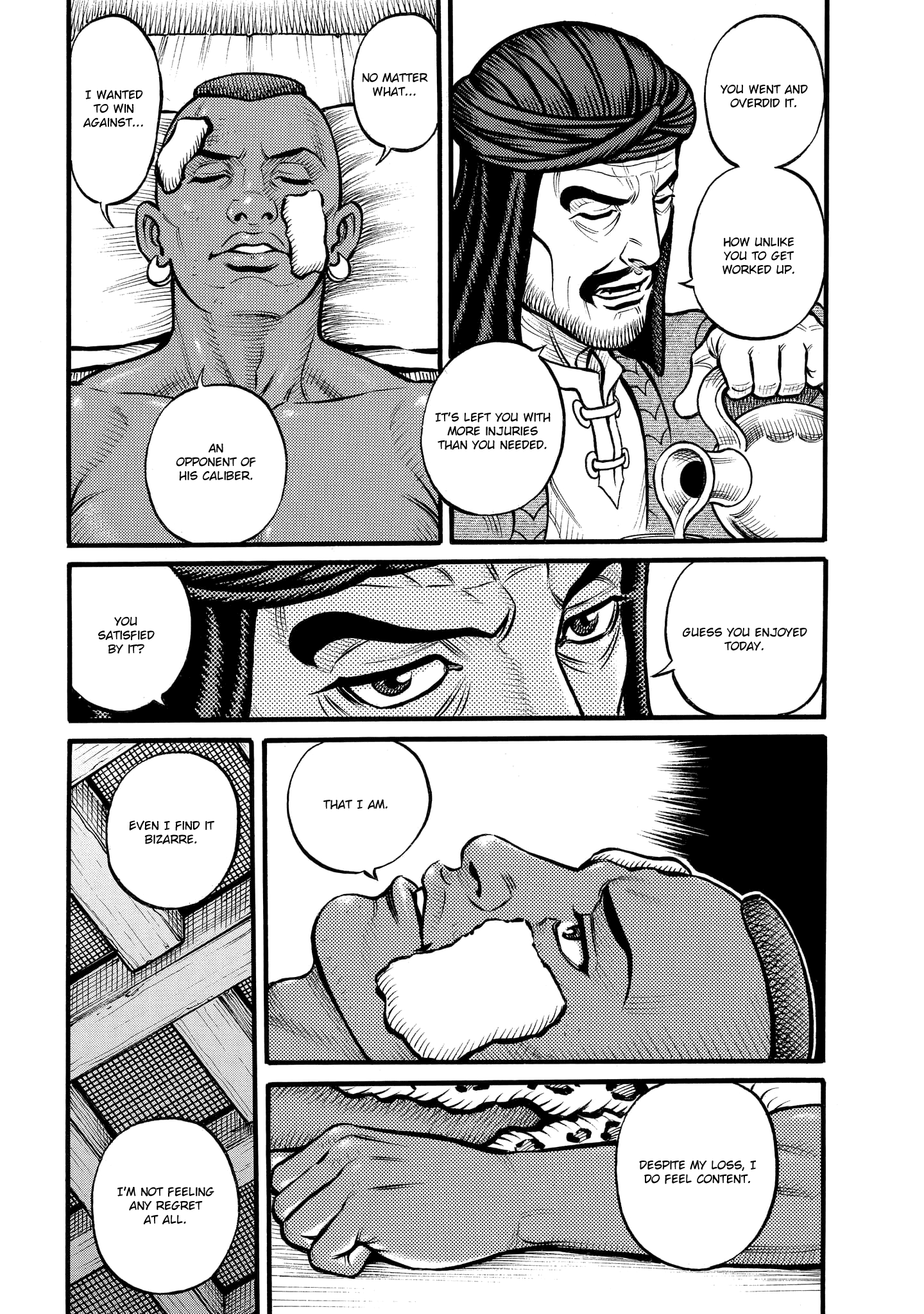 Kendo Shitouden Cestvs chapter 73 - page 10