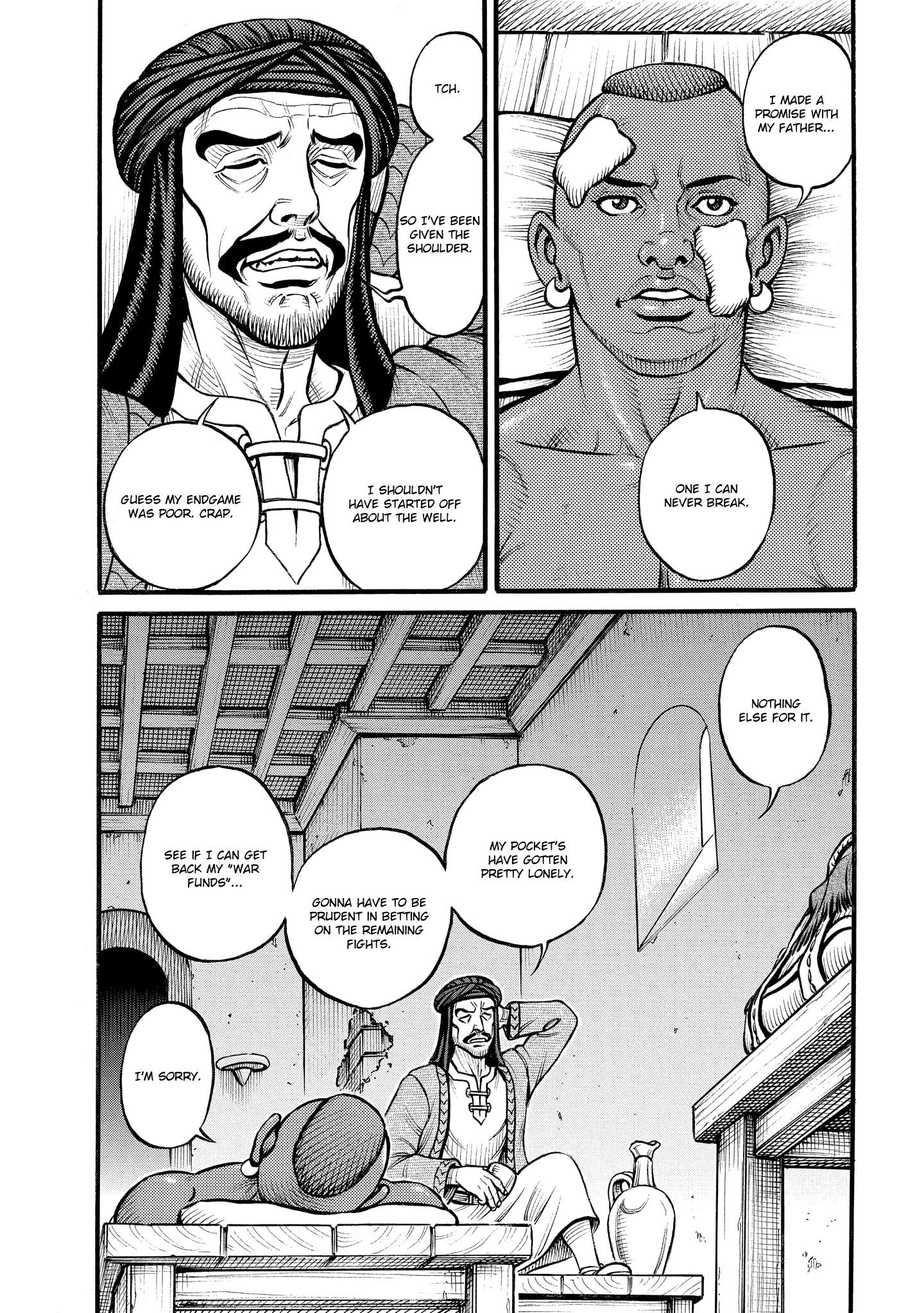 Kendo Shitouden Cestvs chapter 73 - page 17