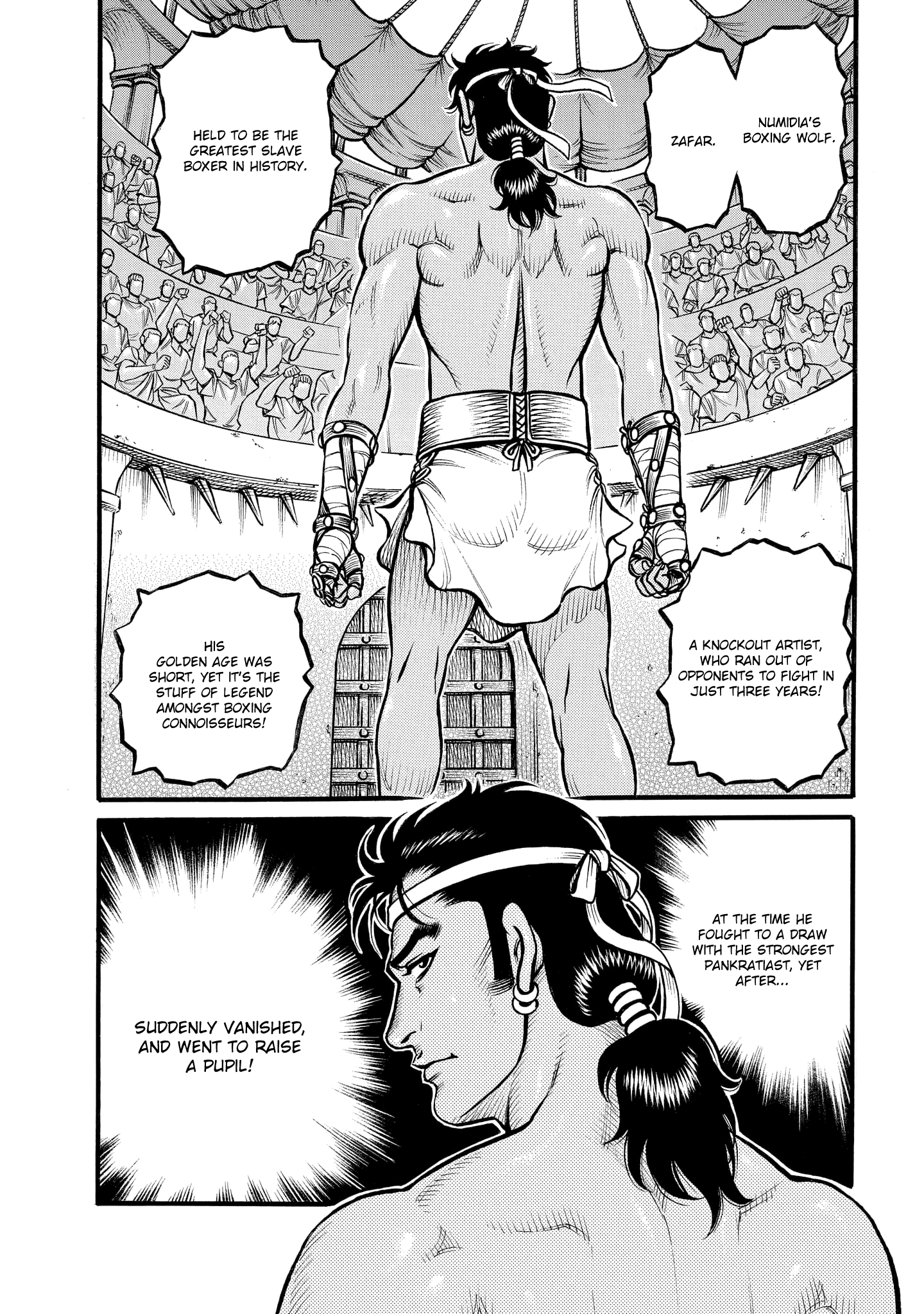 Kendo Shitouden Cestvs chapter 73 - page 19