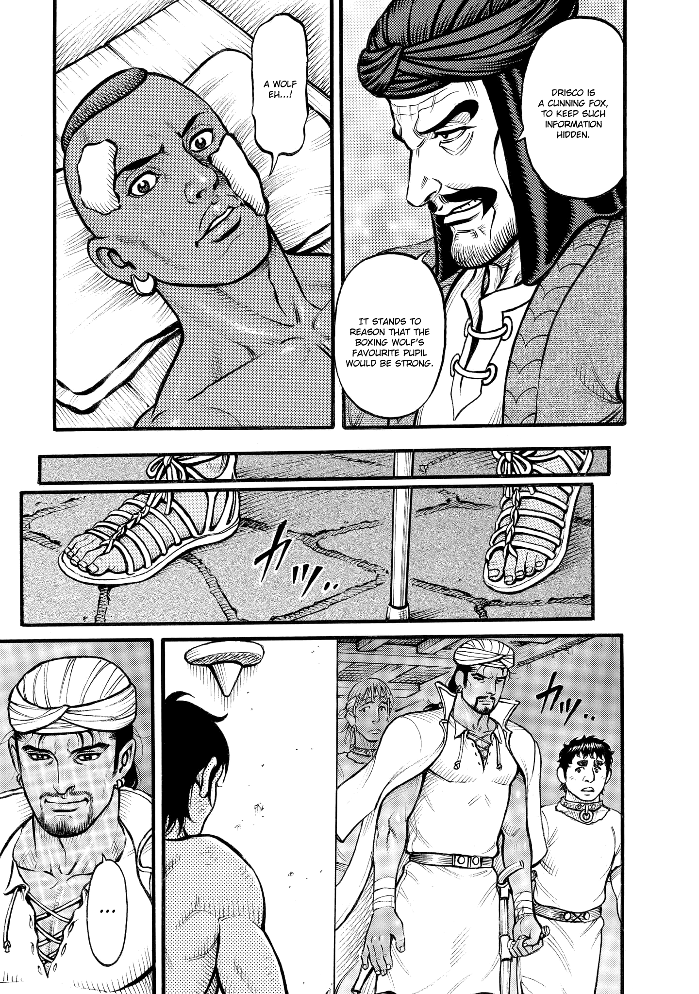 Kendo Shitouden Cestvs chapter 73 - page 20