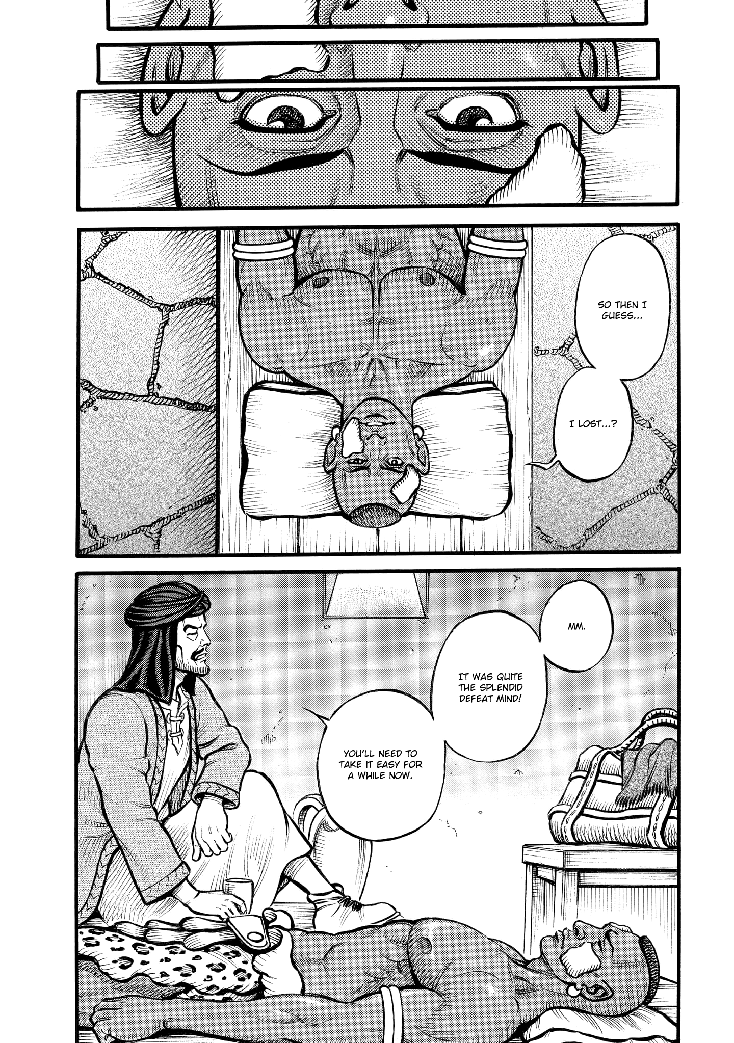 Kendo Shitouden Cestvs chapter 73 - page 9