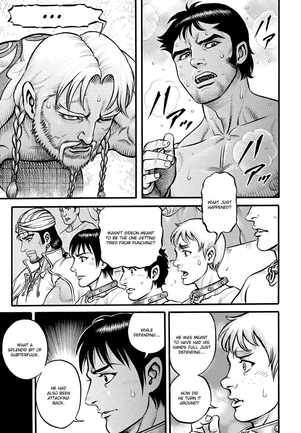 Kendo Shitouden Cestvs chapter 93 - page 10
