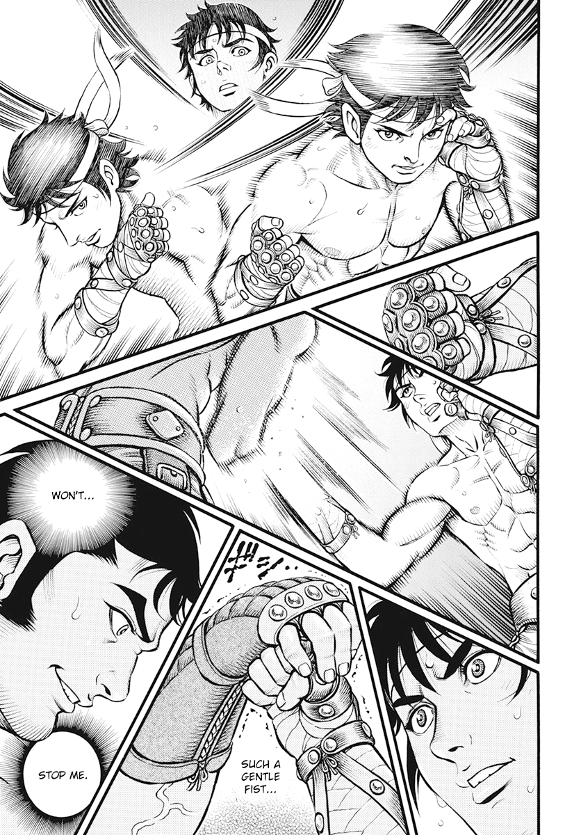 Kendo Shitouden Cestvs chapter 108 - page 3