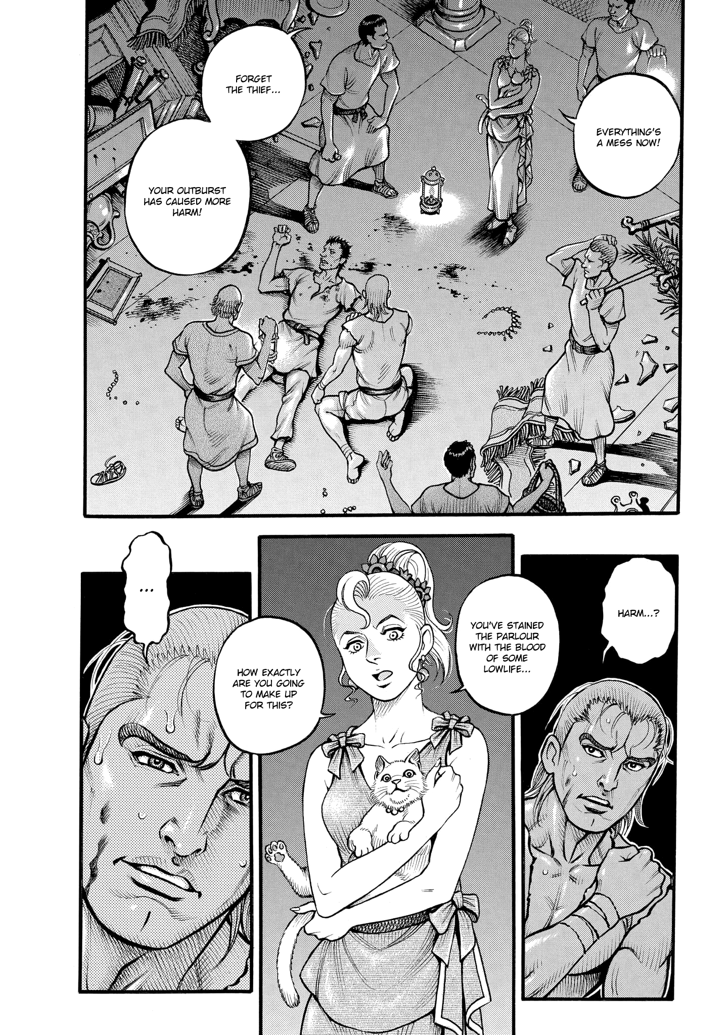 Kendo Shitouden Cestvs chapter 75 - page 12