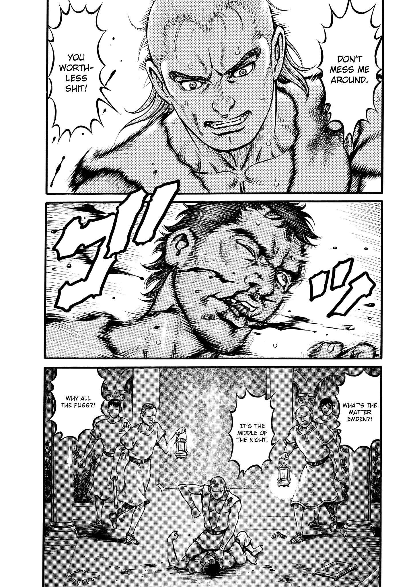Kendo Shitouden Cestvs chapter 75 - page 8