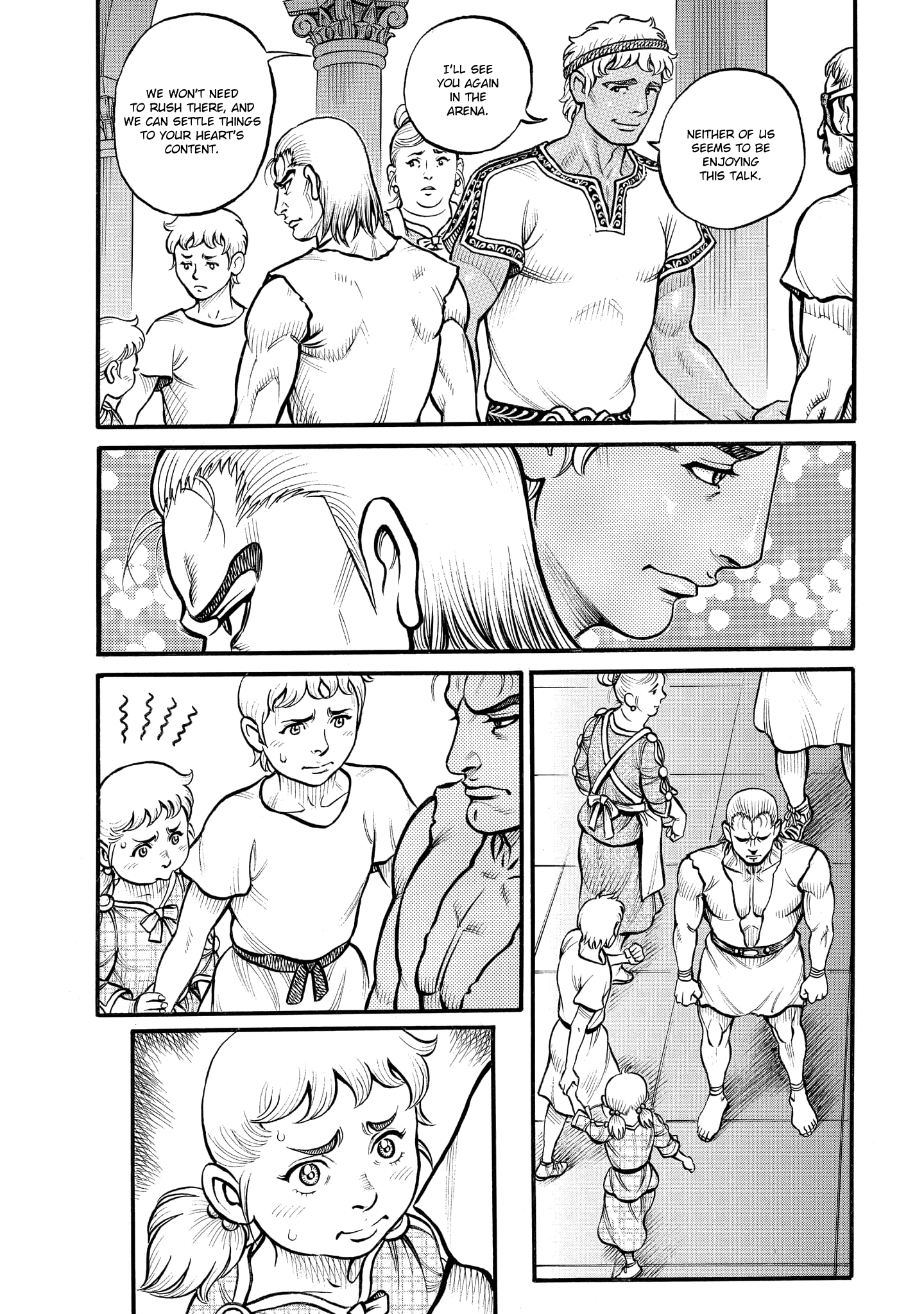 Kendo Shitouden Cestvs chapter 76 - page 13