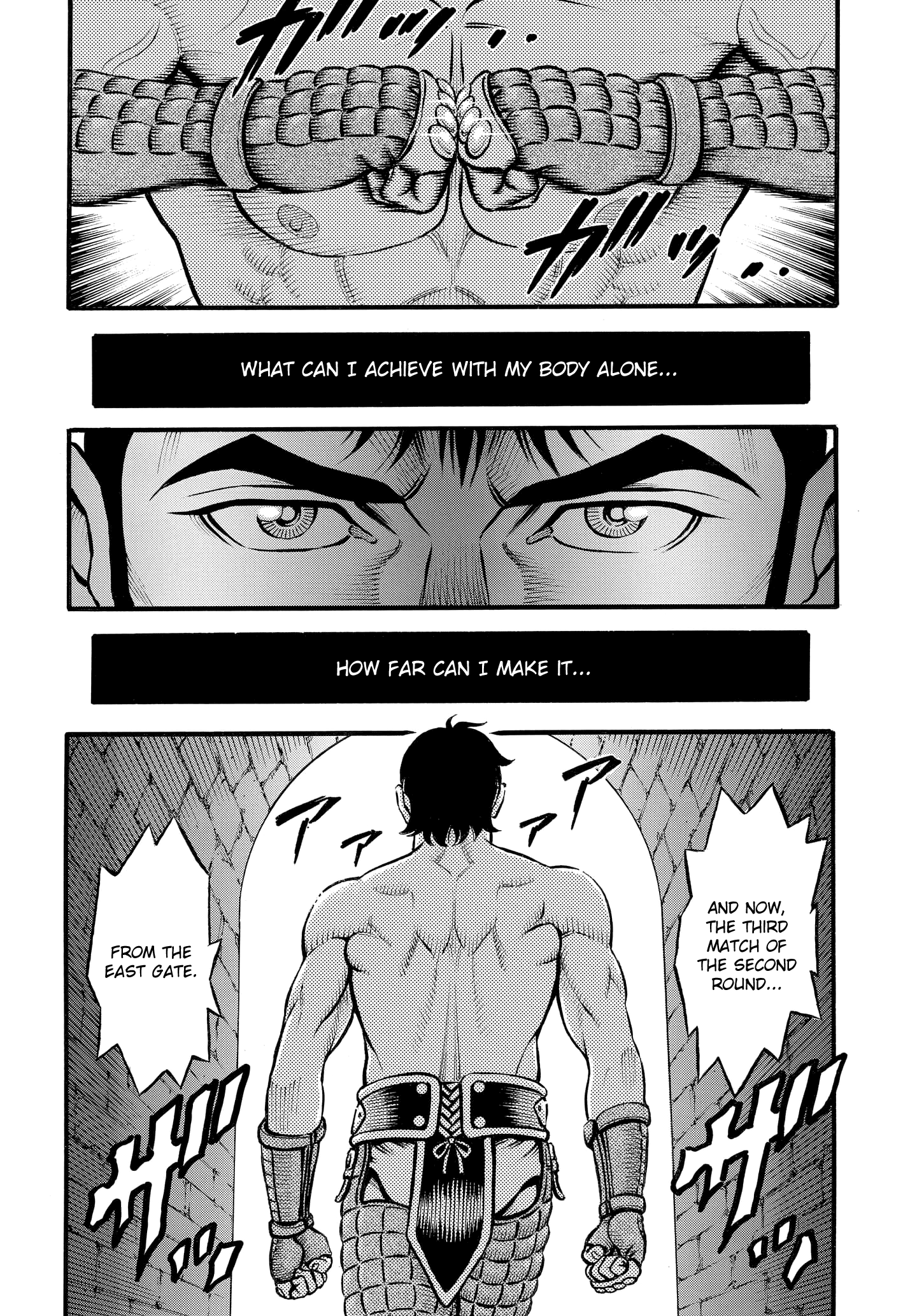 Kendo Shitouden Cestvs chapter 89 - page 12