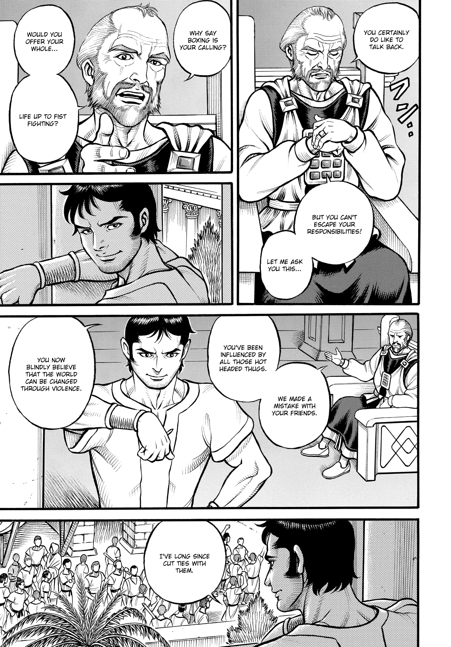 Kendo Shitouden Cestvs chapter 89 - page 5