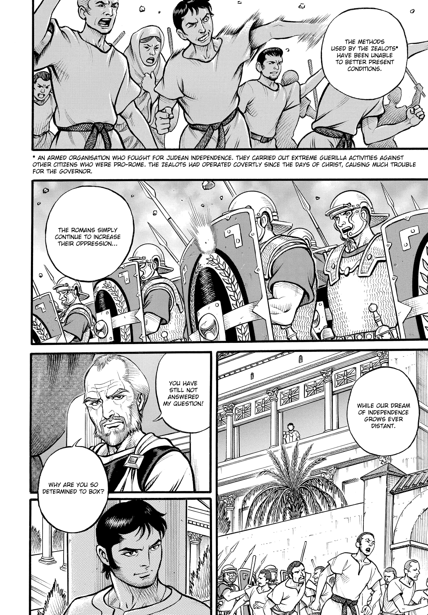 Kendo Shitouden Cestvs chapter 89 - page 6
