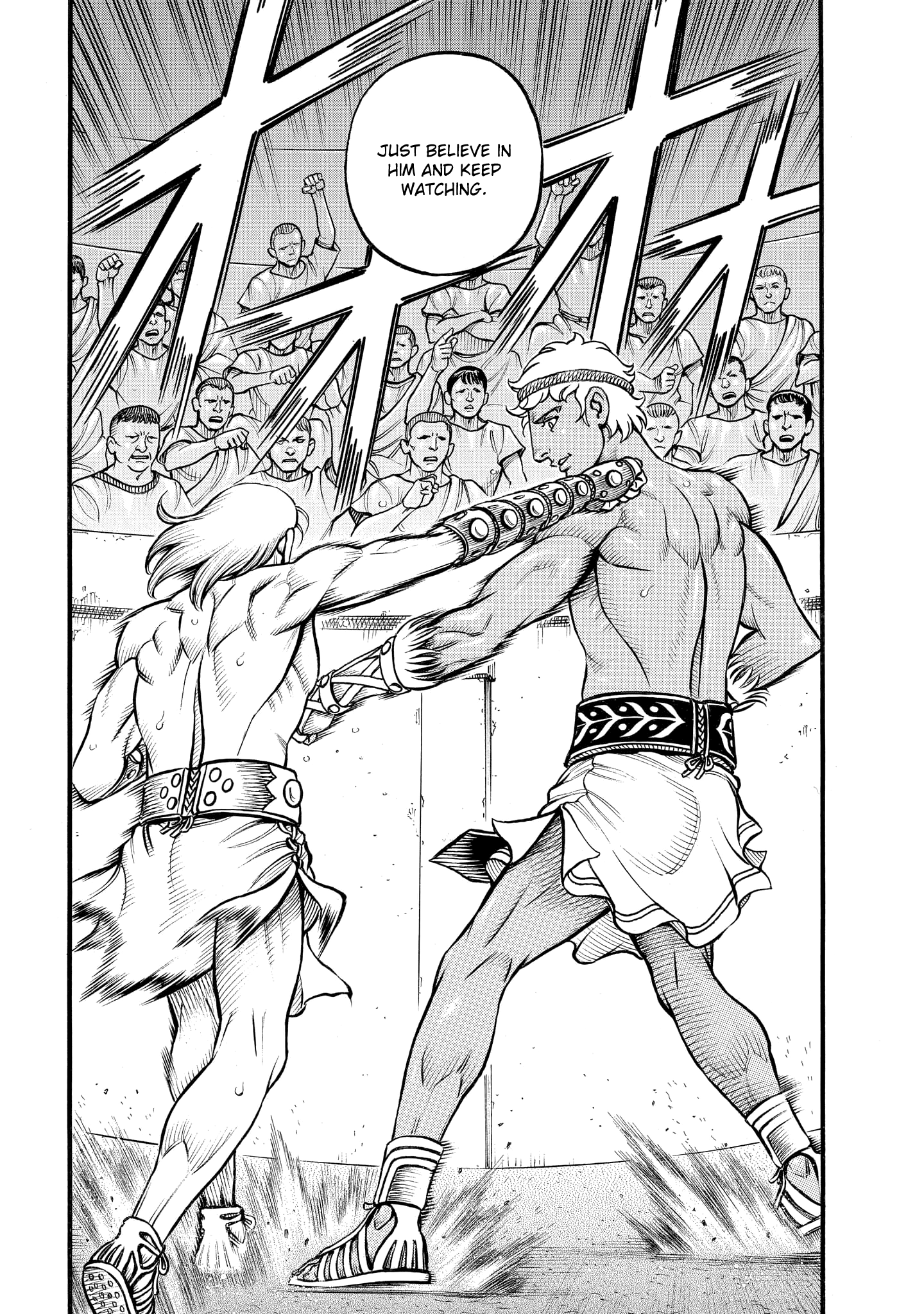 Kendo Shitouden Cestvs chapter 82 - page 3