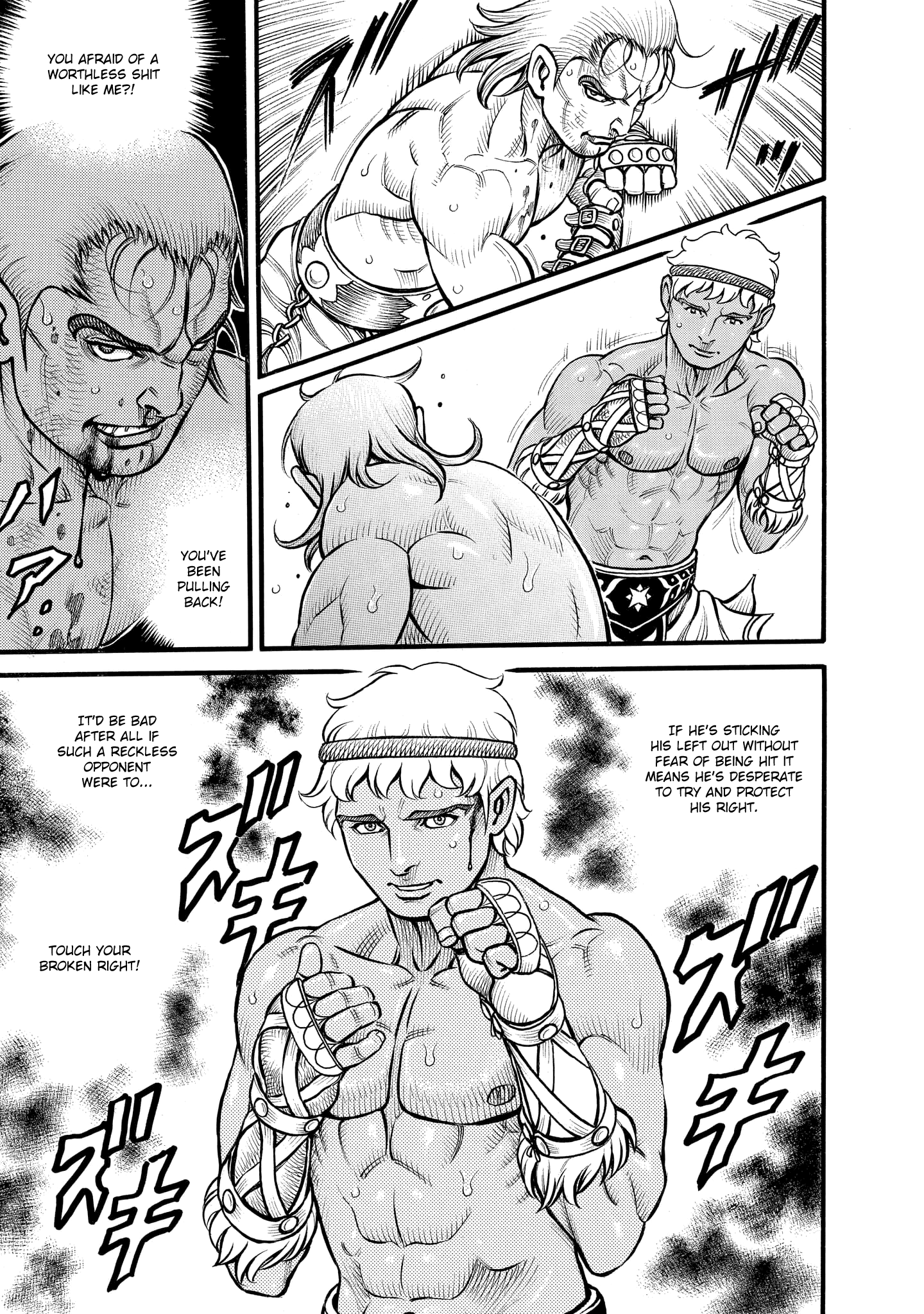 Kendo Shitouden Cestvs chapter 82 - page 7