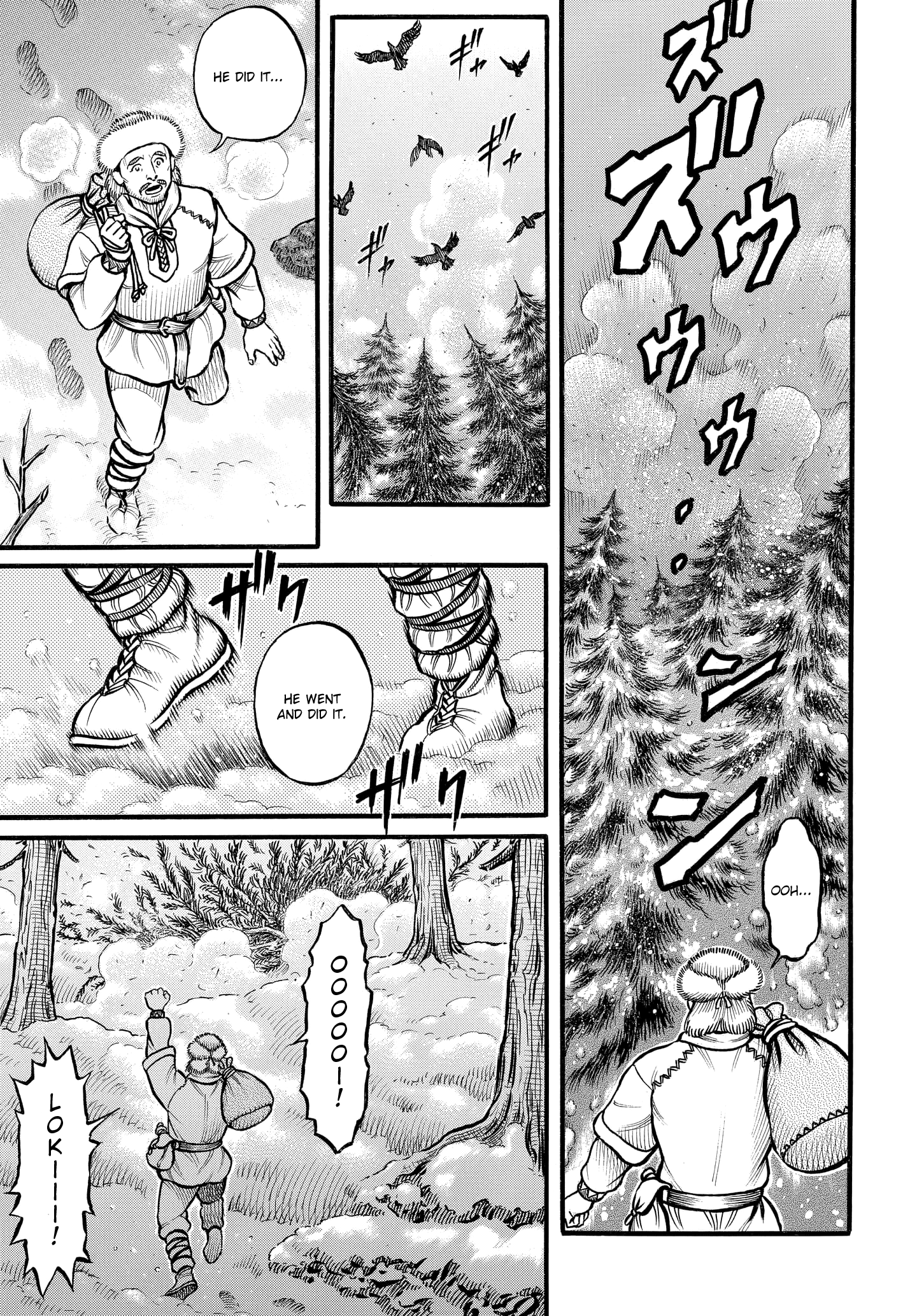 Kendo Shitouden Cestvs chapter 87 - page 3