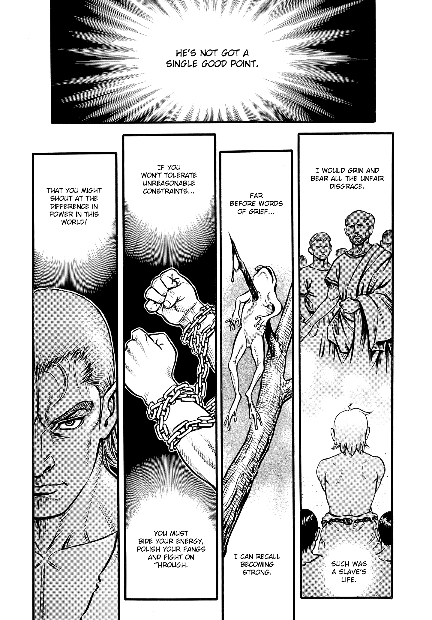 Kendo Shitouden Cestvs chapter 84 - page 2
