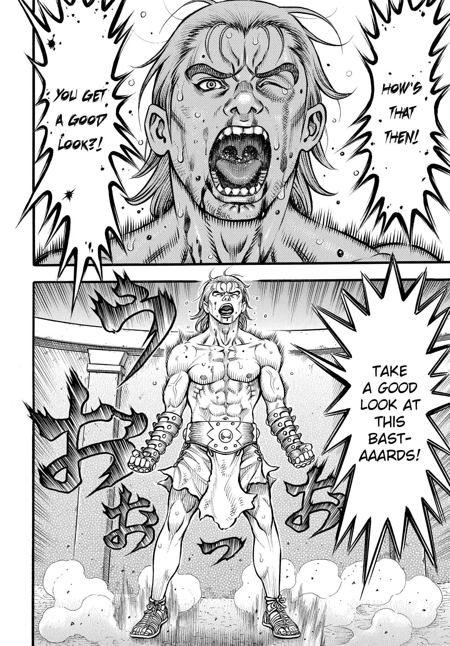 Kendo Shitouden Cestvs chapter 84 - page 5