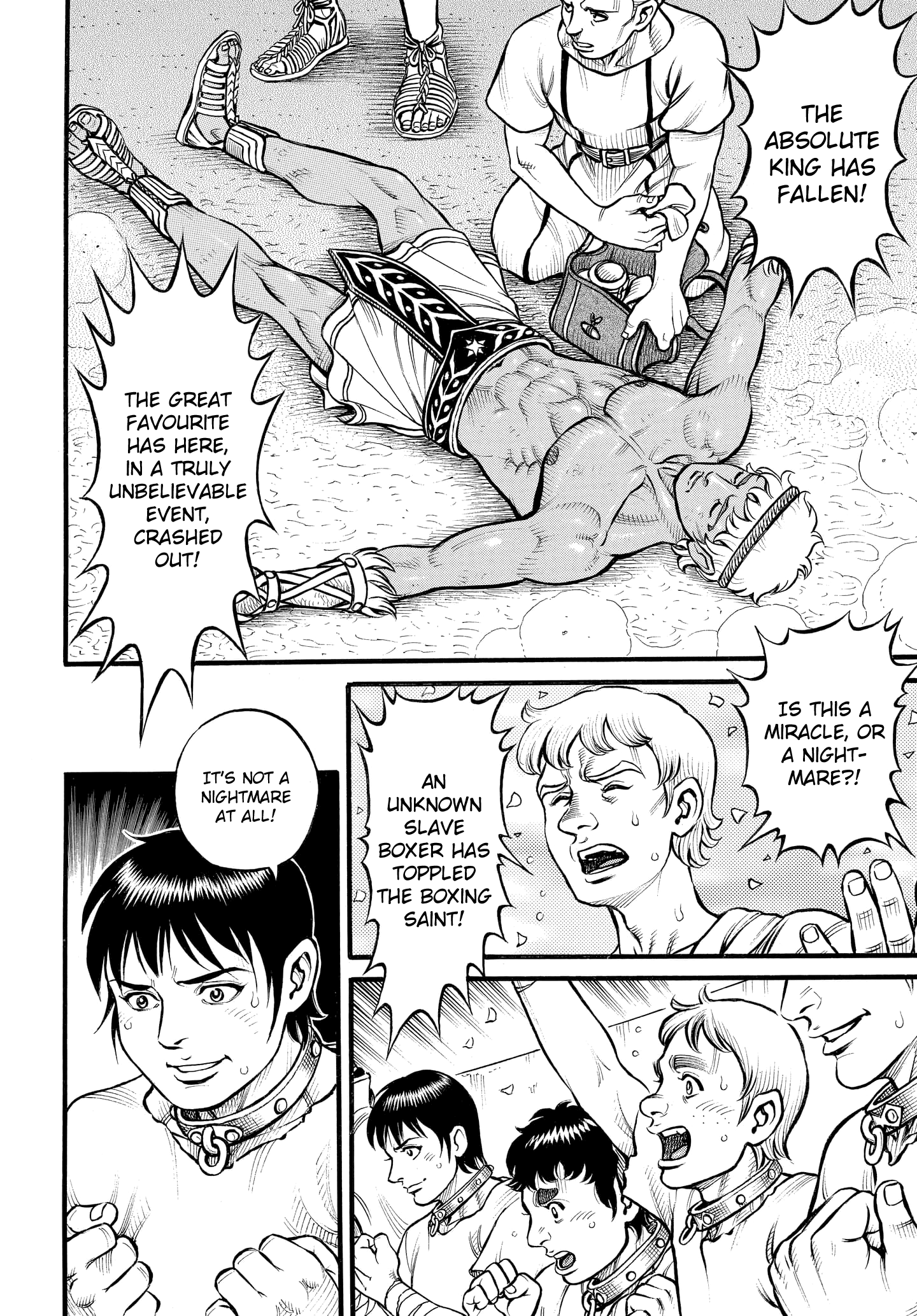 Kendo Shitouden Cestvs chapter 84 - page 7