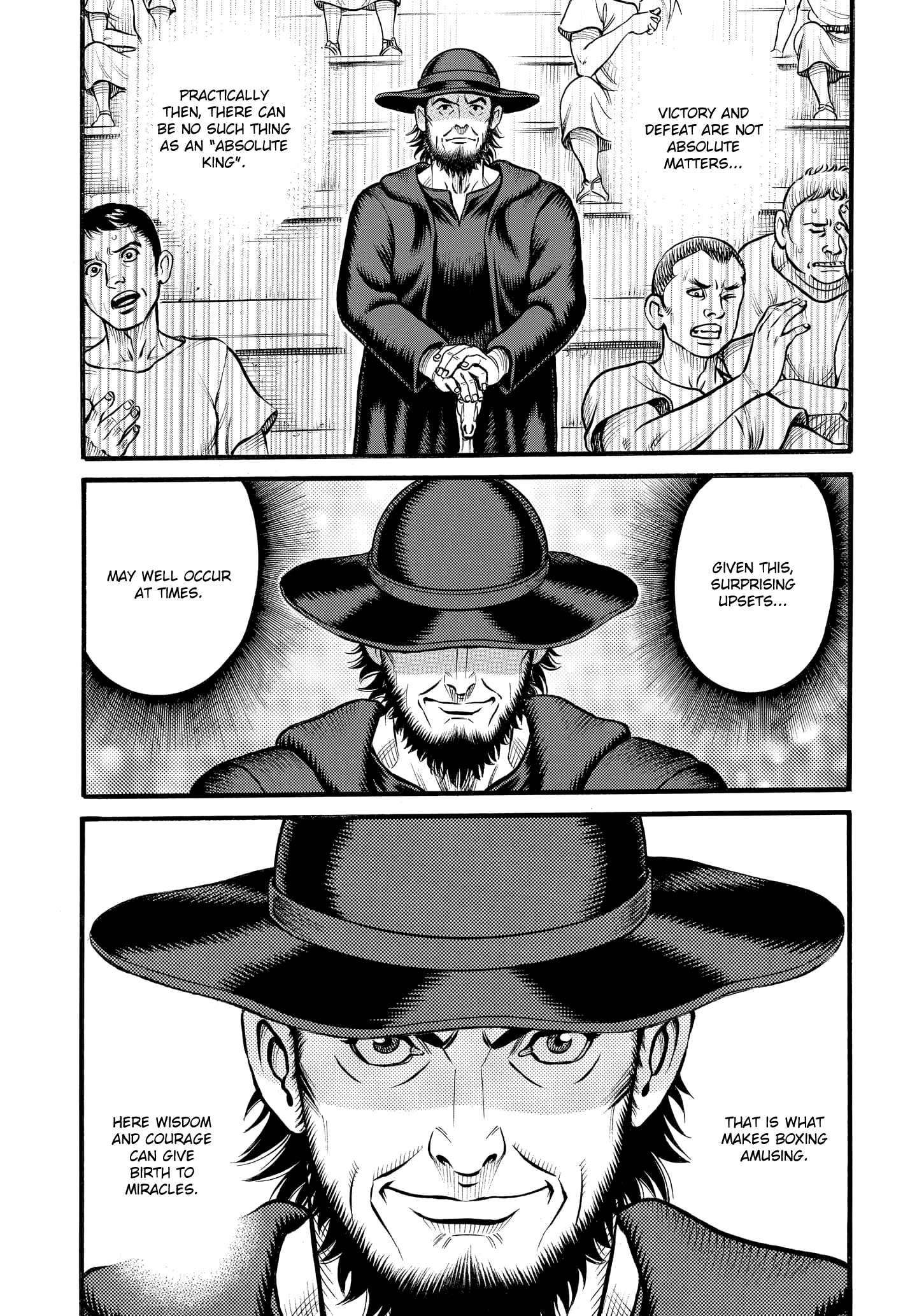 Kendo Shitouden Cestvs chapter 84 - page 8