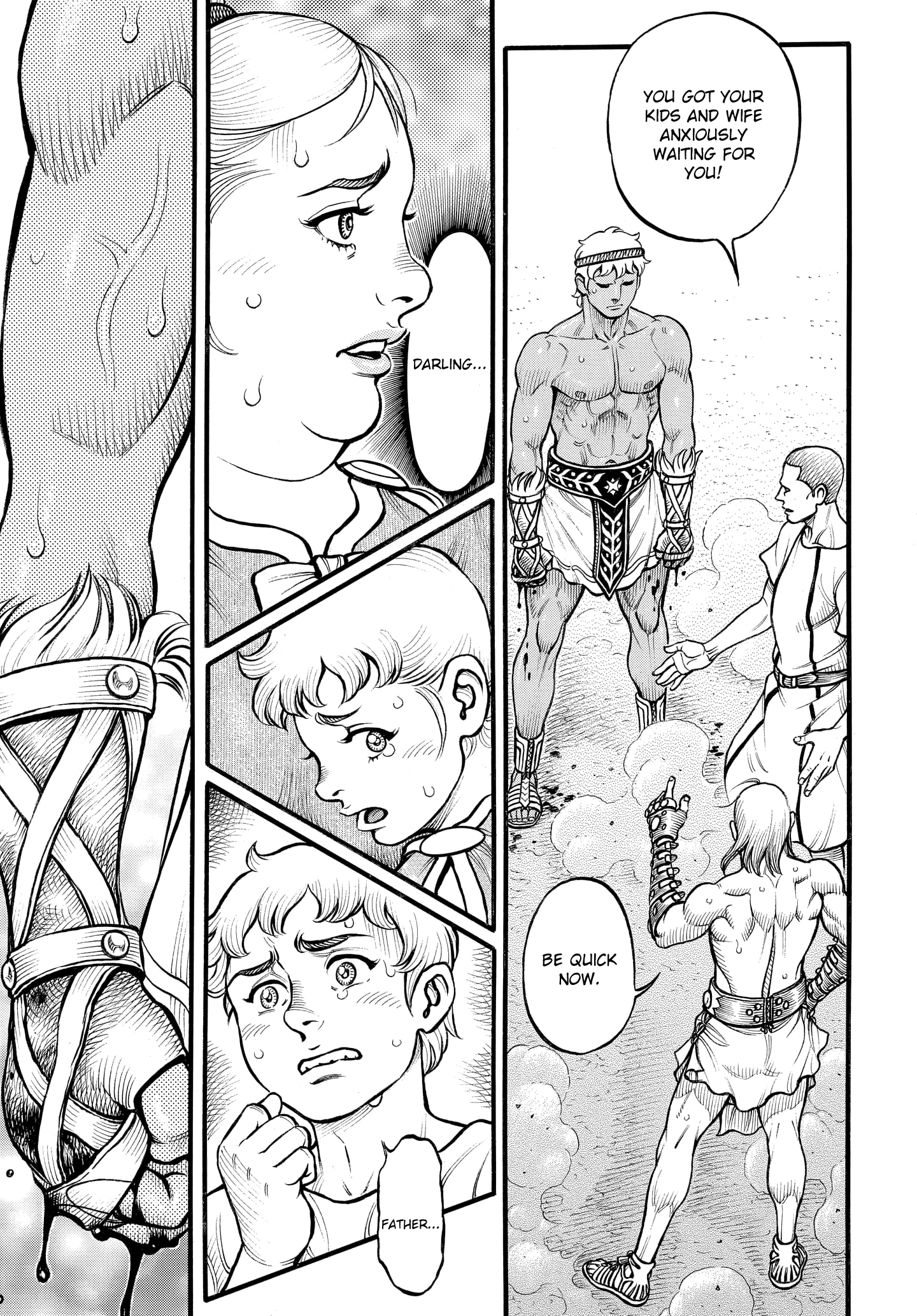 Kendo Shitouden Cestvs chapter 83 - page 6