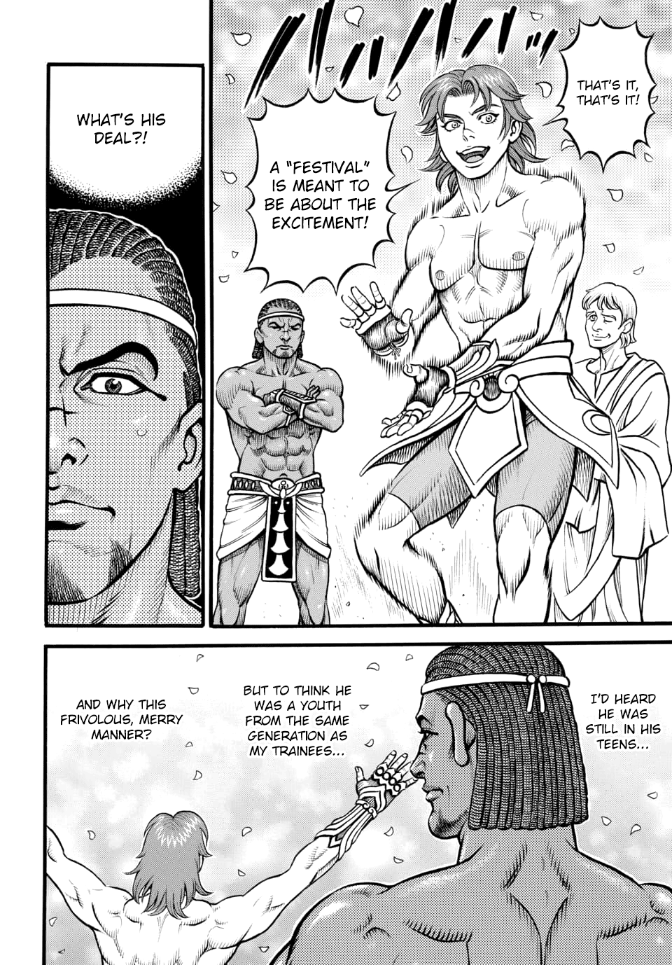 Kendo Shitouden Cestvs chapter 97 - page 12