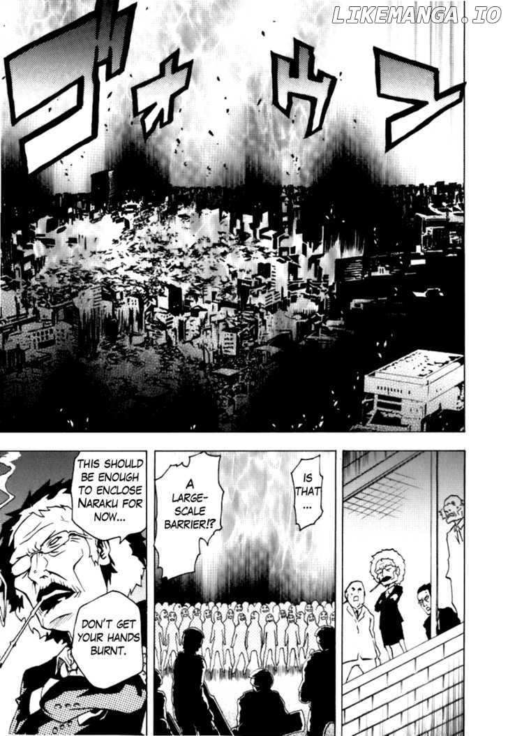 Ga-Rei chapter 38 - page 41