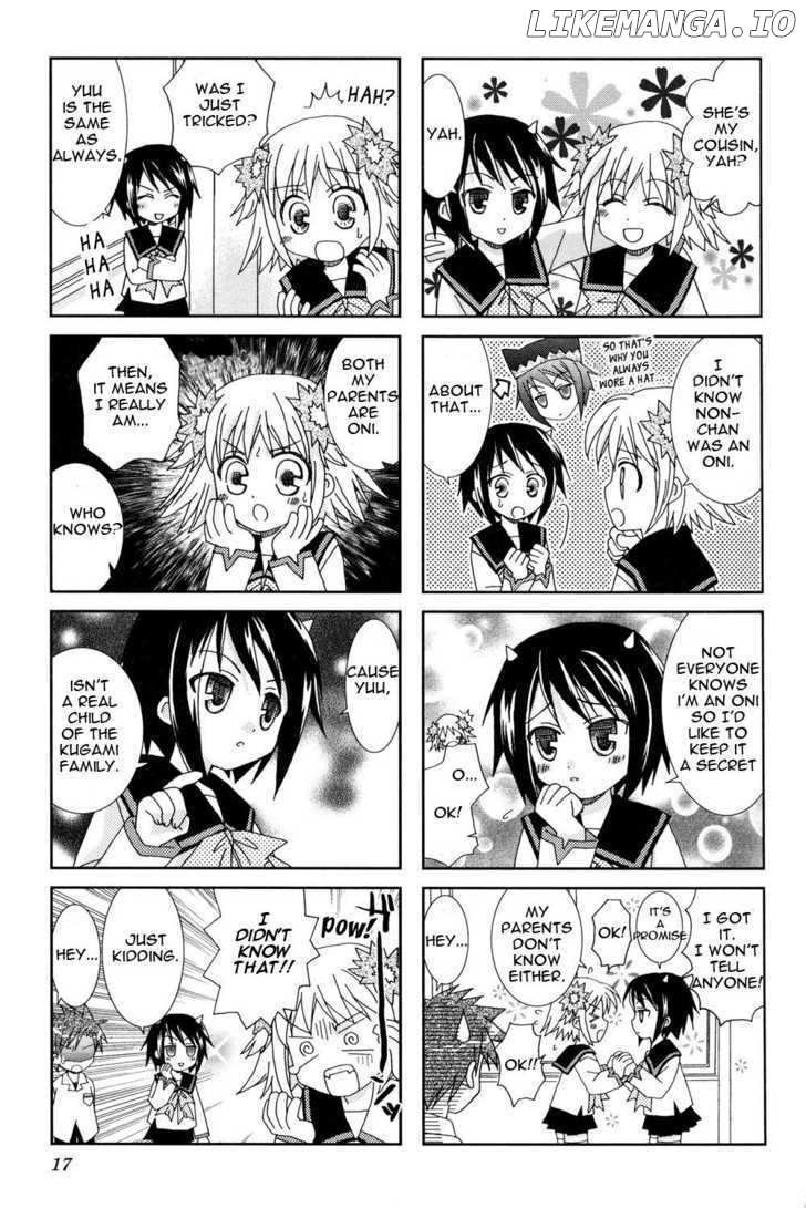 Youkai Gakuenki chapter 2 - page 7