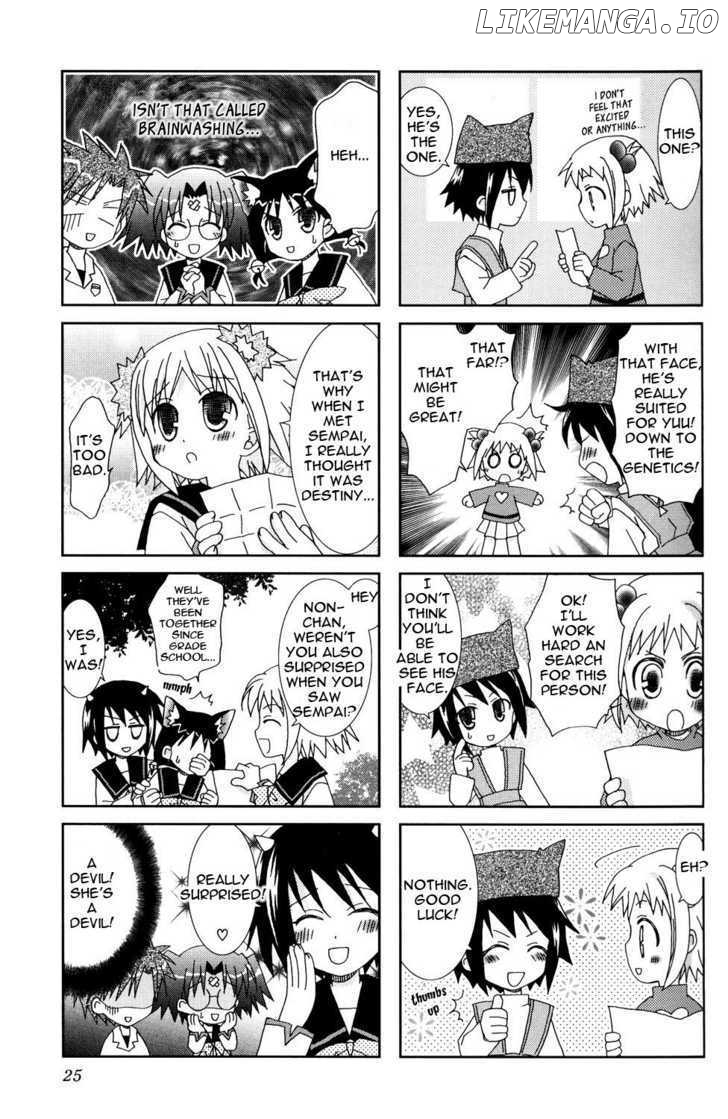 Youkai Gakuenki chapter 3 - page 7