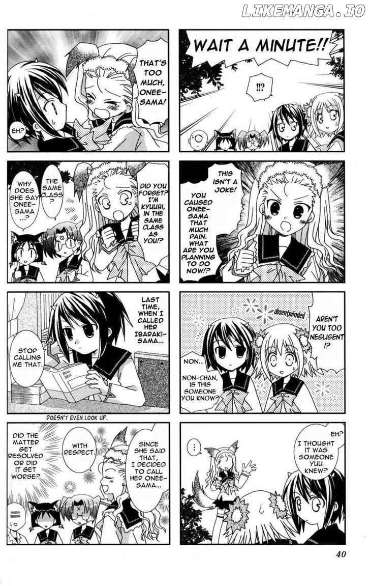 Youkai Gakuenki chapter 4 - page 14