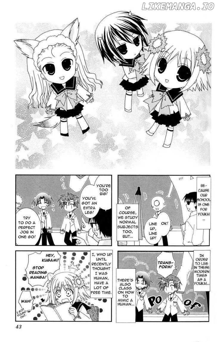 Youkai Gakuenki chapter 4 - page 17