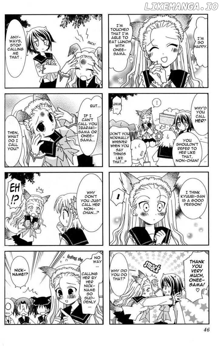 Youkai Gakuenki chapter 4 - page 20