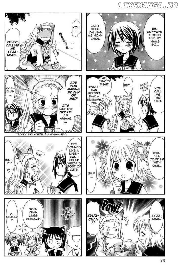 Youkai Gakuenki chapter 4 - page 22