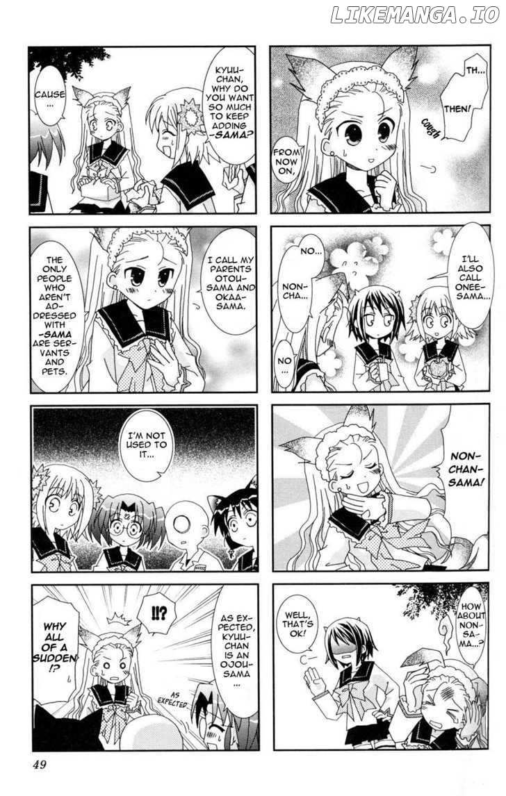 Youkai Gakuenki chapter 4 - page 23