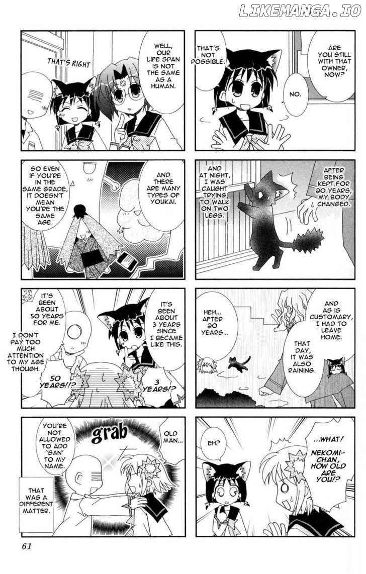 Youkai Gakuenki chapter 7-8 - page 11