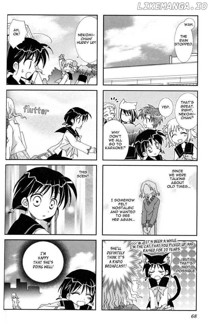 Youkai Gakuenki chapter 7-8 - page 18