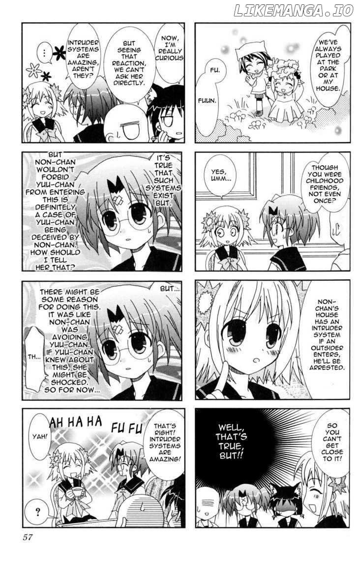 Youkai Gakuenki chapter 7-8 - page 7