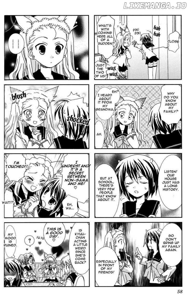 Youkai Gakuenki chapter 7-8 - page 8