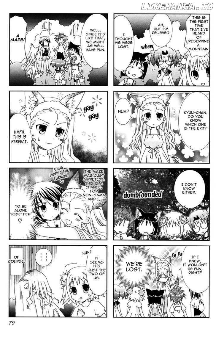 Youkai Gakuenki chapter 9-11 - page 11