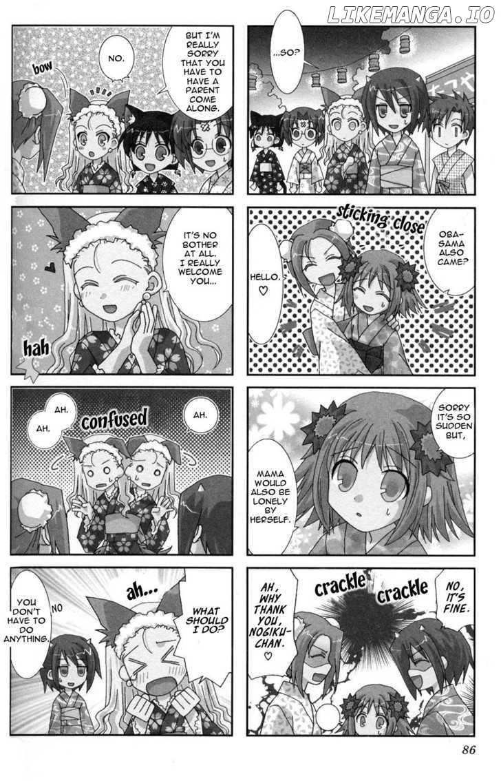 Youkai Gakuenki chapter 9-11 - page 18